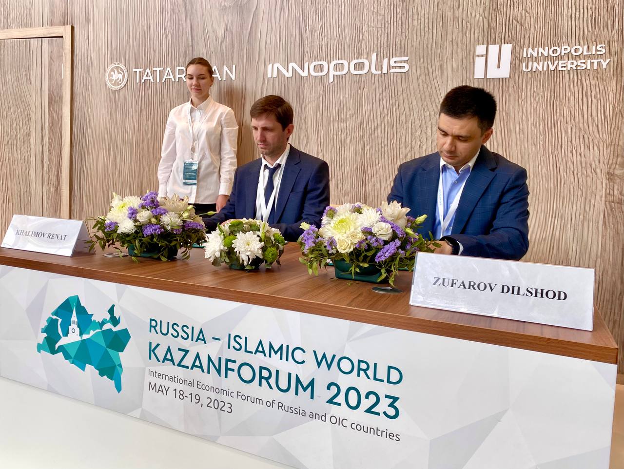 На KazanForum ОЭЗ «Иннополис» заключил три соглашения о сотрудничестве