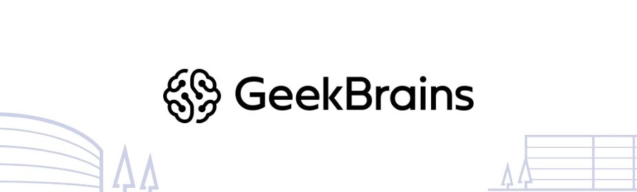 Обучение в GeekBrains
