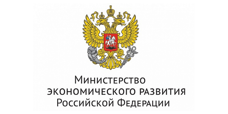 Правительство РФ поддержало законопроект, упрощающий получение статуса резидента ОЭЗ