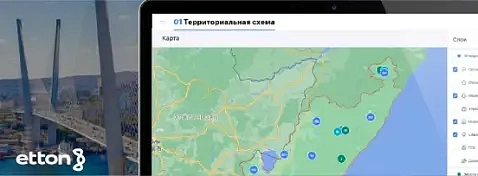 Компания-резидент «Эттон» выполнит корректировку территориальной схемы обращения с отходами в Приморском крае