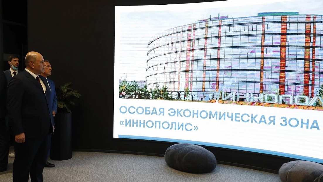 Премьер-министр РФ Михаил Мишустин посетил ОЭЗ «Иннополис» и обсудил ситуацию в отрасли с ведущими компаниями России