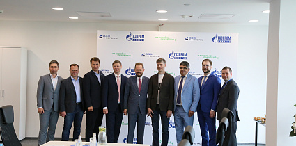 Газпром ВНИИГАЗ открыл офис группы управления данными в ОЭЗ «Иннополис»
