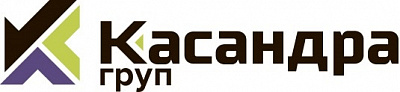 ООО "Касандра Груп"