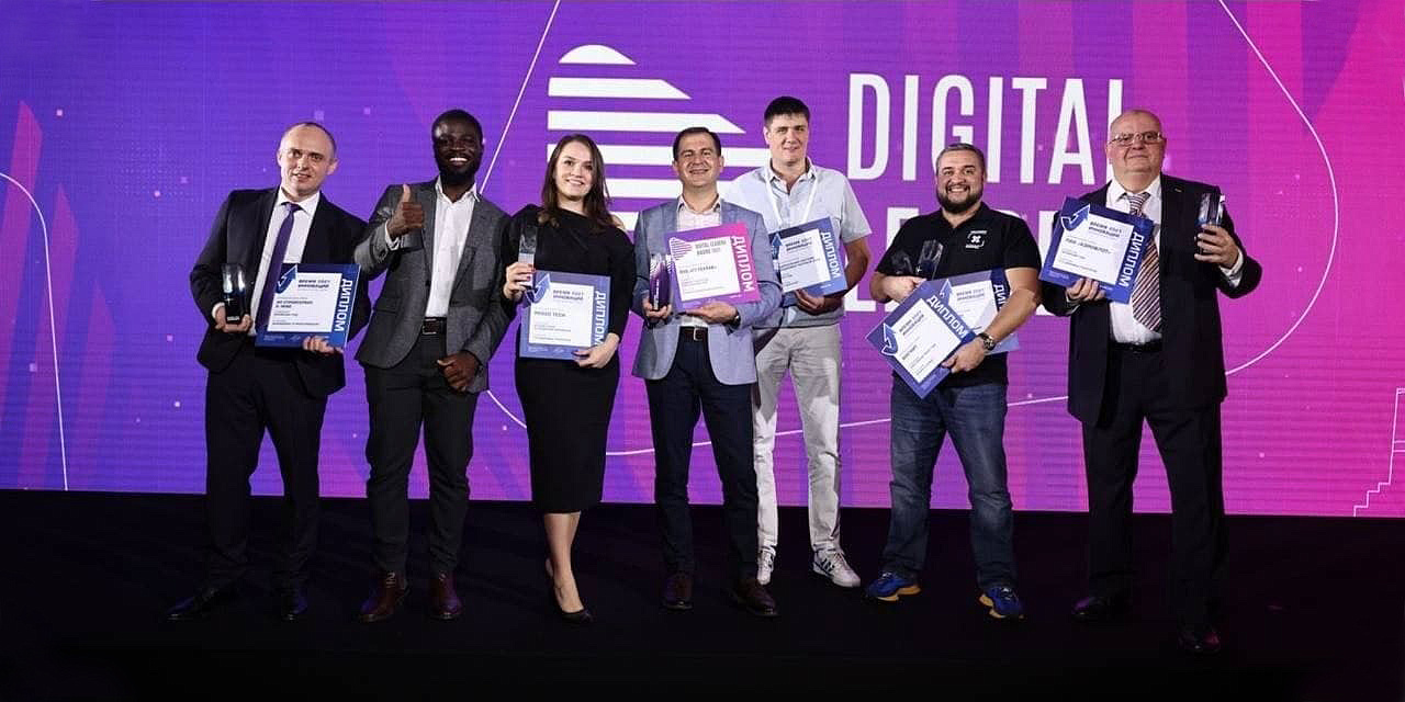 Резидент ОЭЗ — S7 Group победил в трех номинациях премии Digital Leaders 2021